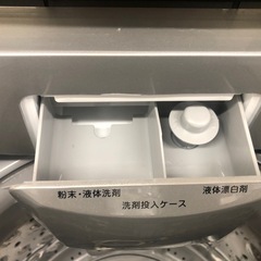 ★ジモティ特別価格🉐 K135★2021年製アイリスオーヤマ製6.0㌔洗濯機★6ヶ月保証付き★近隣配送・設置可の画像