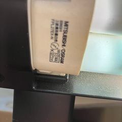 レトロ　コイズミ蛍光灯スタンドの画像
