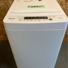 【中古】大阪引取限定　4.5kg洗濯機　ハイセンス　【IK74】
