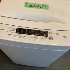 【中古】大阪引取限定　4.5kg洗濯機　ハイセンス　【IK74】の画像