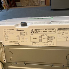 【中古】大阪引取限定　4.5kg洗濯機　ハイセンス　【IK74】の画像