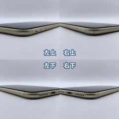 【美品】iPhone SE3（第3世代）128GB 大容量バッテリー100%
の画像