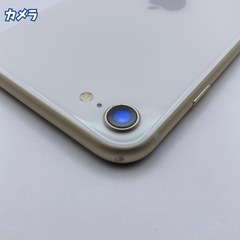 【美品】iPhone SE3（第3世代）128GB 大容量バッテリー100%
の画像