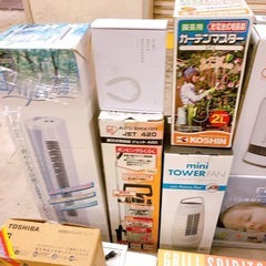 【売約済】小家電② 調理家電 ガーデニング噴霧器 掃除機 CDデッキ セラミックファンヒーターなど まとめての画像
