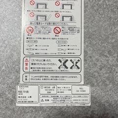 こたつ　正方形の画像