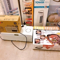 【売約済】小家電② 調理家電 ガーデニング噴霧器 掃除機 CDデッキ セラミックファンヒーターなど まとめての画像