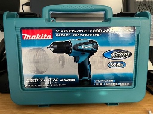 Makita 電動ドライバードリル DF330DWX 10.8V