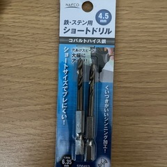 Makita 電動ドライバードリル DF330DWX 10.8Vの画像