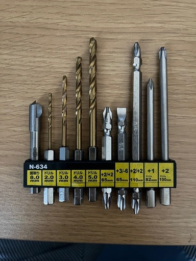 Makita 電動ドライバードリル DF330DWX 10.8V