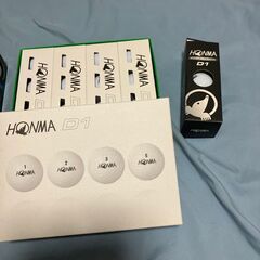 ゴルフボール未使用　32個 本間とスリクソンとボールのアライメント用のライン描き(誤球防止に)の画像