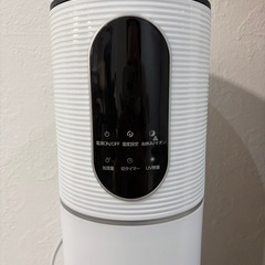 10L加湿器の画像