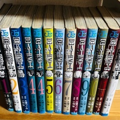 かっこ【】デスノート　原作 大場つぐみ 漫画 小畑健の画像