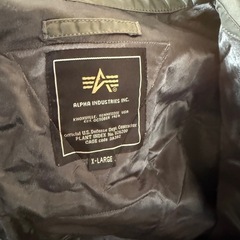 アルファインダストリーズフライトジャケットの画像