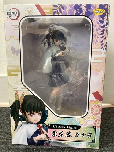 鬼滅の刃　カナヲ