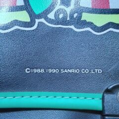 サンリオ　けろけろけろぴー　学習カバン　塾カバン　未使用　手持ちリュックショルダーの3ウエイ　黒　の画像