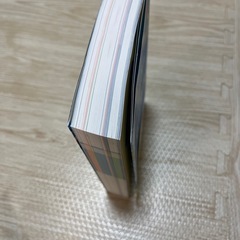 男の子　名前辞典の画像