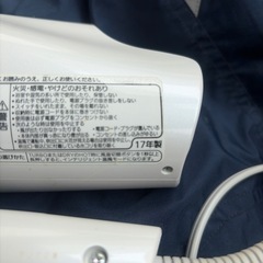 ドライヤー Panasonic
の画像