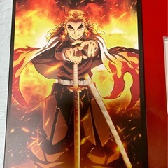 鬼滅の刃　無限列車編　オリジナルドラマCD付きパンフレットの画像