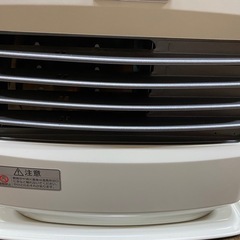 ダイニチ 石油ファンヒーター FWY-32R18 ホワイトの画像