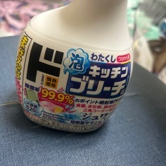 泡キッチンブリーチ520ml新品の画像