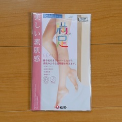 新品未使用/福助S-M 肌色ストッキング 9足セットの画像