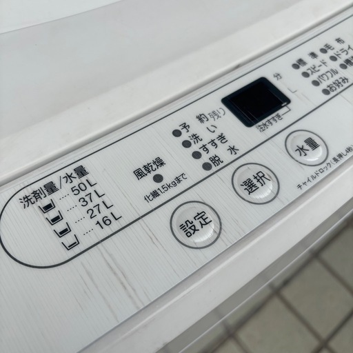 直接引き取り2,000円引き⭐︎大阪府下又は近郊は配送設置込み? ヤマダセレクト 6.0kg 全自動洗濯機 YWM-T60H1 202