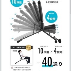 BARWING(バーウィング) 可変式 トレーニングベンチ の画像