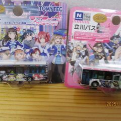 トミーテック　1/150　ラッピングバスの画像