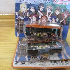 トミーテック　1/150　ラッピングバスの画像