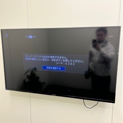 テレビの画像