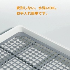 新品・未使用｜犬用トイレトレー Lサイズ（ホワイト）メッシュ＆ポール付きの画像