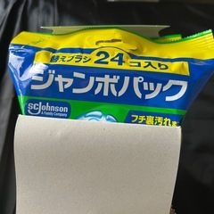 【新品未開封✨️】スクラビングバブル‪🚽の画像