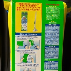 【新品未開封✨️】スクラビングバブル‪🚽の画像