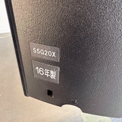 液晶テレビ 55G20X 55インチの画像