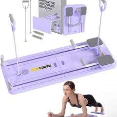 ピラティスマシンの画像