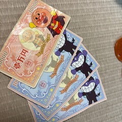 アンパンマンレジスター
の画像