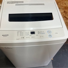 【中古】大阪引取限定　5.0kg洗濯機　マクスゼン 店長オススメ【IK75】の画像