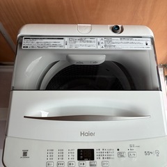 2025年式 Haier洗濯機 5.5kgの画像