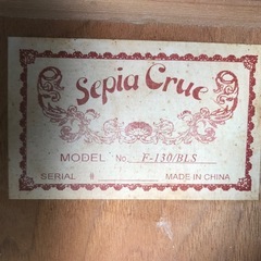SepiaCrue セピアクルー　アコースティックギターの画像