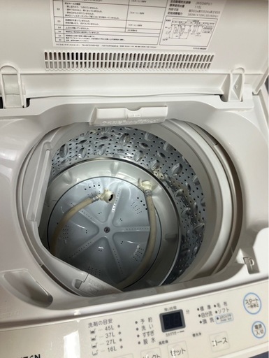 【中古】大阪引取限定　5.0kg洗濯機　マクスゼン 店長オススメ【IK75】