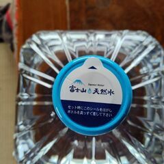 ジャパネットウォーター*富士山の天然水9.5L×3本の画像