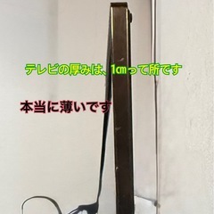 📺　もらって下さい‼️お願いします🙇‍♀️‼️の画像