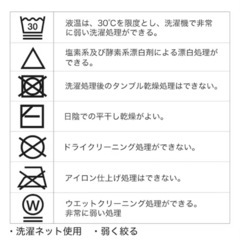 【クイーン】　ボリューム抗菌防臭防ダニ掛け布団　カバー付きの画像