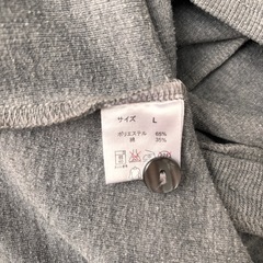 事務服　FOLK カーディガン　グレーの画像