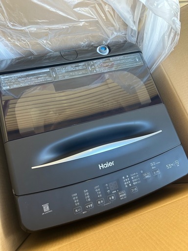 展示品 2024年製 Haier ハイアール 全自動縦型洗濯機 5.5kg 上開き ブラック JW-U55MK