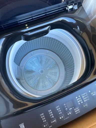 展示品 2024年製 Haier ハイアール 全自動縦型洗濯機 5.5kg 上開き ブラック JW-U55MK