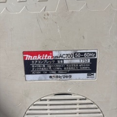 マキタエアーコンプレッサーの画像
