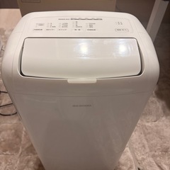 アイリスオーヤマ 除湿機 IJC-M120 ホワイト　美品　動作確認済みの画像