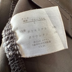 アンダーシャツ長袖の画像