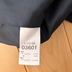 事務服　Lサイズ　ネイビーの画像